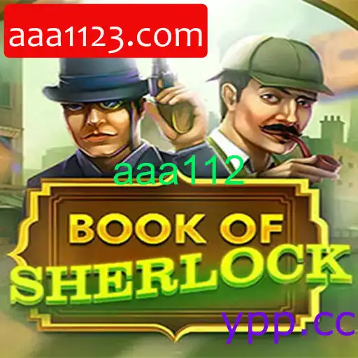 BookOfSherlock
