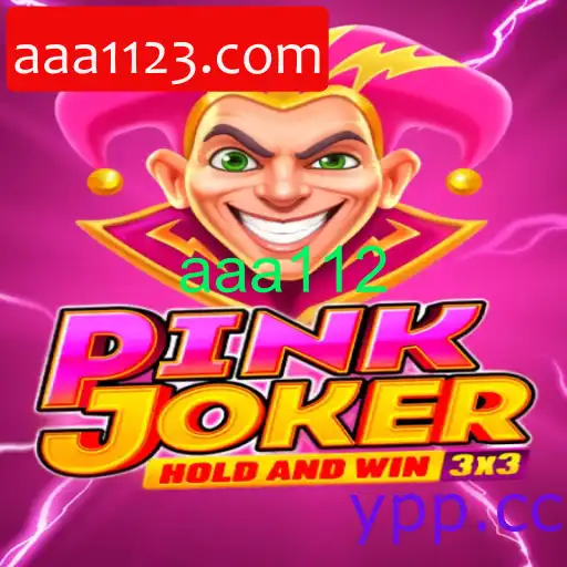 pinkjoker